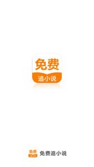 亚搏app官网登录